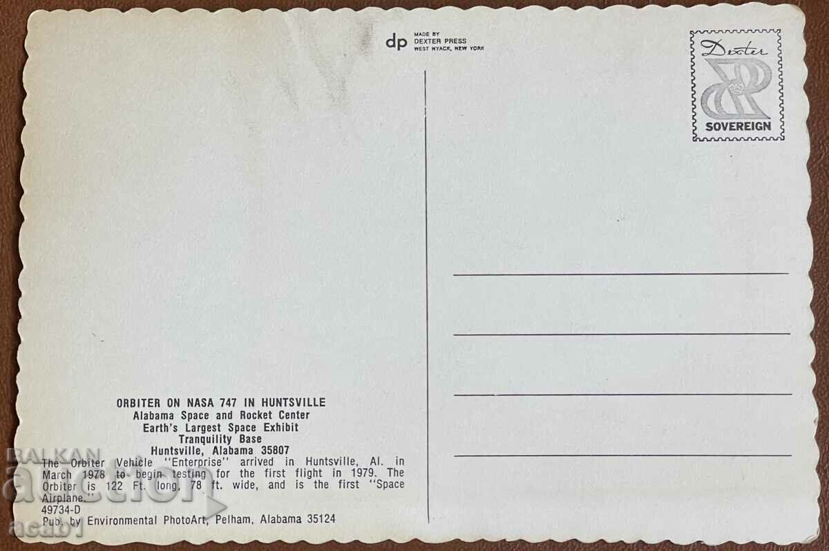 HUNTSVILLE, Orbiter "ENTERPRISE" 1978 Space Shuttle with price 7.99 BGN | € 4.09 HUNTSVILLE, Orbiter "ENTERPRISE" 1978 Space Shuttle with price 7.99 BGN | € 4.09