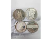 Ζ. 4 τεμ. Αργυρά Ιωβηλαϊκά Νομίσματα, Νομισματοκοπείο 1976