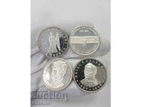 G. 4 buc. Monede Jubilee de Argint, Monetărie 1976