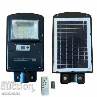 300W LED Соларна улична лампа Cobra с дистанционно, сензор