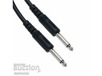 Audio cable Mono Jack 6.35 mm to 6.35 mm, Signal, 180 cm.