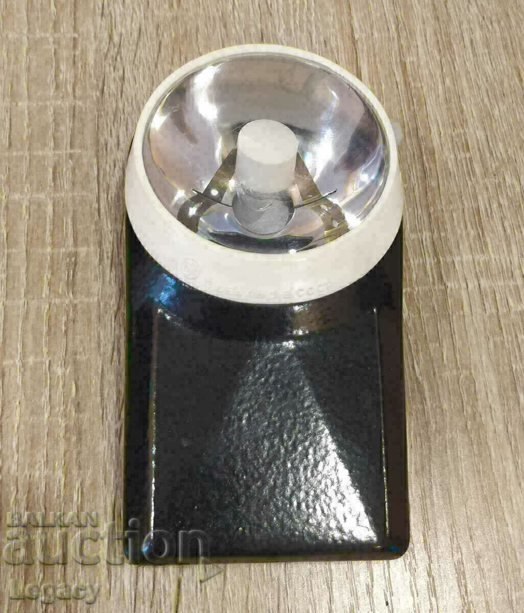 Rare old Russian (USSR) Lantern "Planet" with Box with price 59.99 BGN | € 30.67 Rare old Russian (USSR) Lantern "Planet" with Box with price 59.99 BGN | € 30.67
