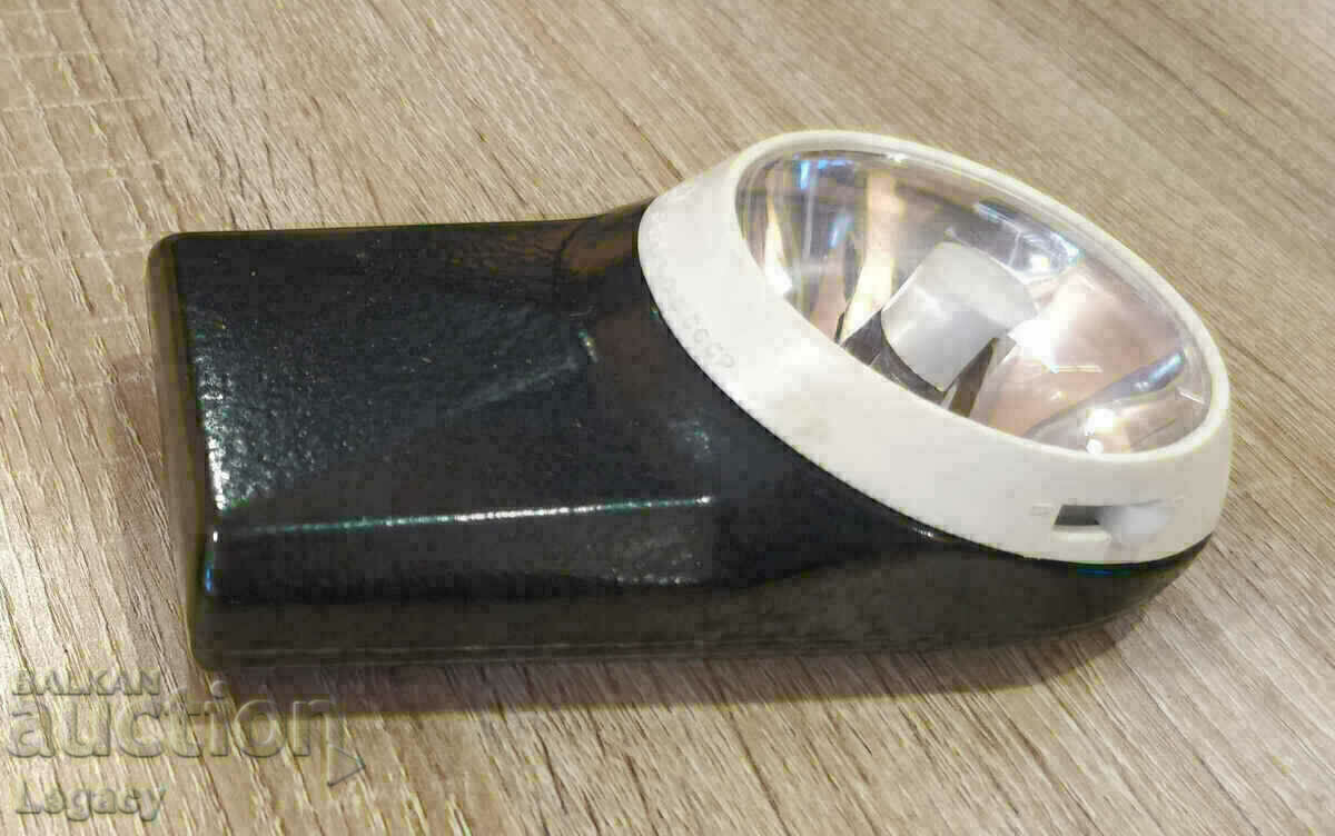 Auction Rare old Russian (USSR) Lantern "Planet" with Box Auction Rare old Russian (USSR) Lantern "Planet" with Box