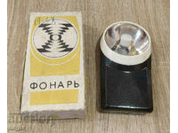 Lanternă veche „Planeta” rusă (URSS) rară cu cutie