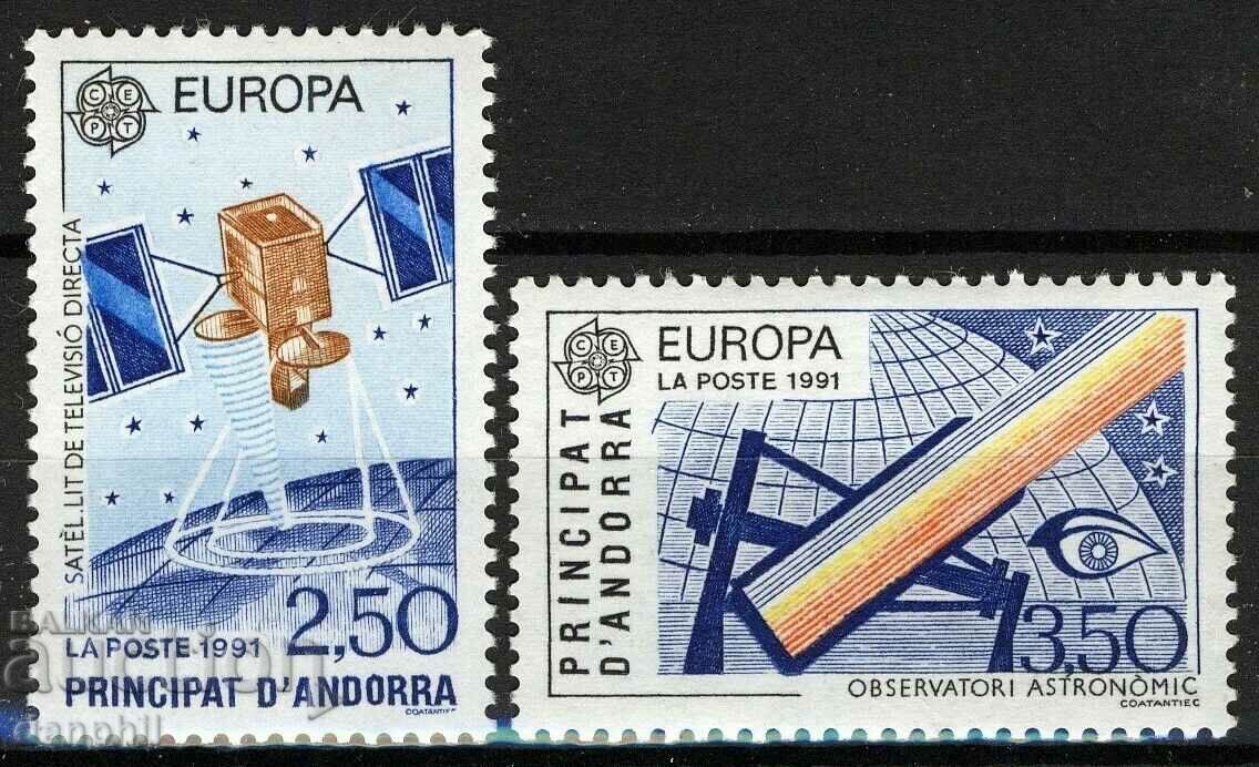 Андора Фр. 1991 Eвропа CEПT (**) чистa, неклеймована