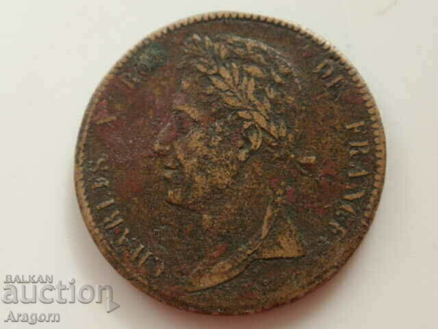 rare coin French colonies 5 centimes 1825; French colonies with price 34.99 BGN | € 17.89