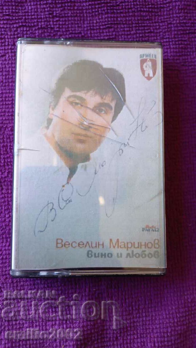 Audio cassette Veselin Marinov