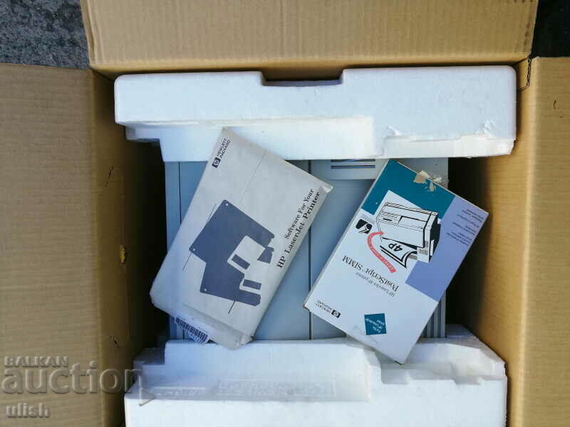 Auction Laser printer Laser Jet HP 4P Auction Laser printer Laser Jet HP 4P