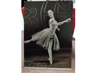 Ballet card 5
