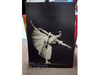 Ballet card 6