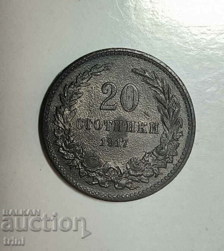 20 cents 1917 year e157