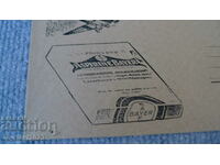 Postal envelope Kingdom of Bulgaria - aspirin BAYER
