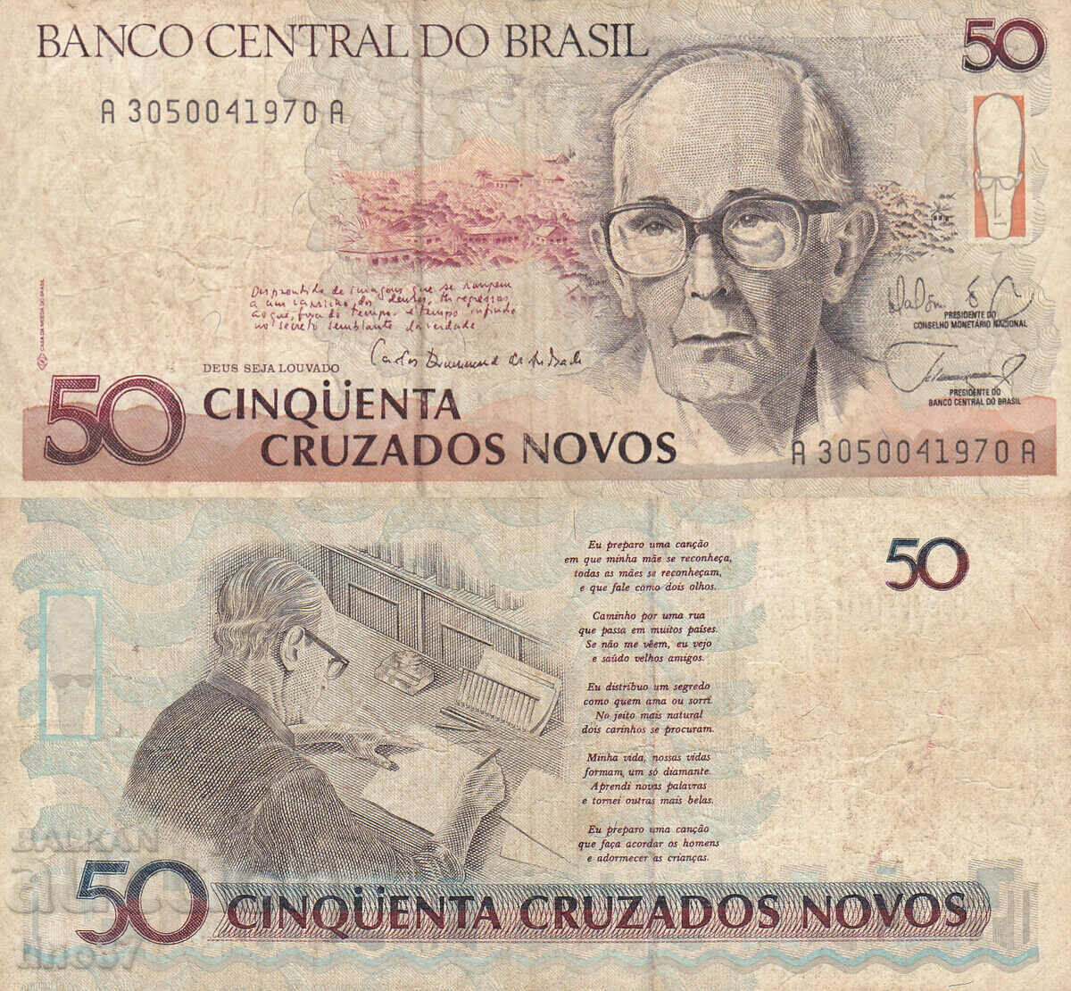 tino37- BRAZIL - 50 CRUZADOS - 1989