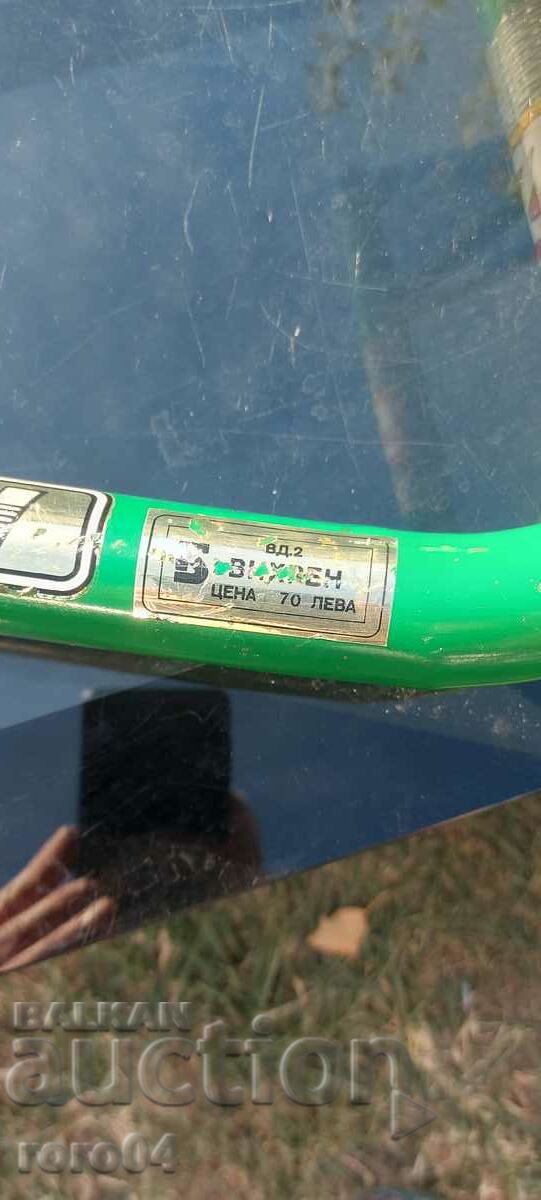 BALKAN - Whirlpool - FRAME with price 40.50 BGN | € 20.71