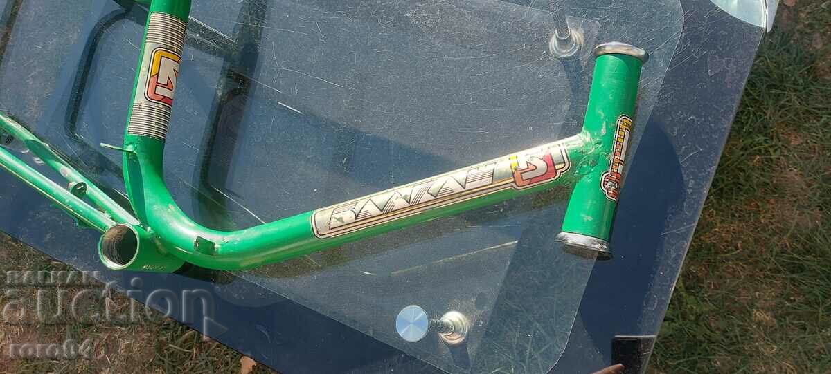 BALKAN - Whirlpool - FRAME - 7