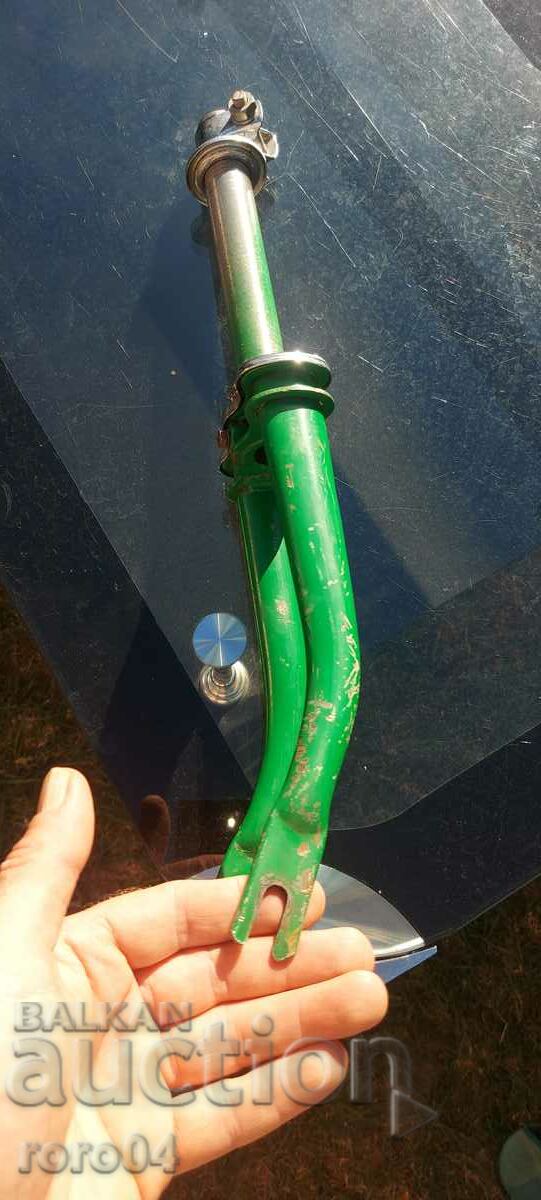 BALKAN - VIHREN - FURCULĂ cu preț 31.50 BGN | € 16.11 BALKAN - VIHREN - FURCULĂ cu preț 31.50 BGN | € 16.11