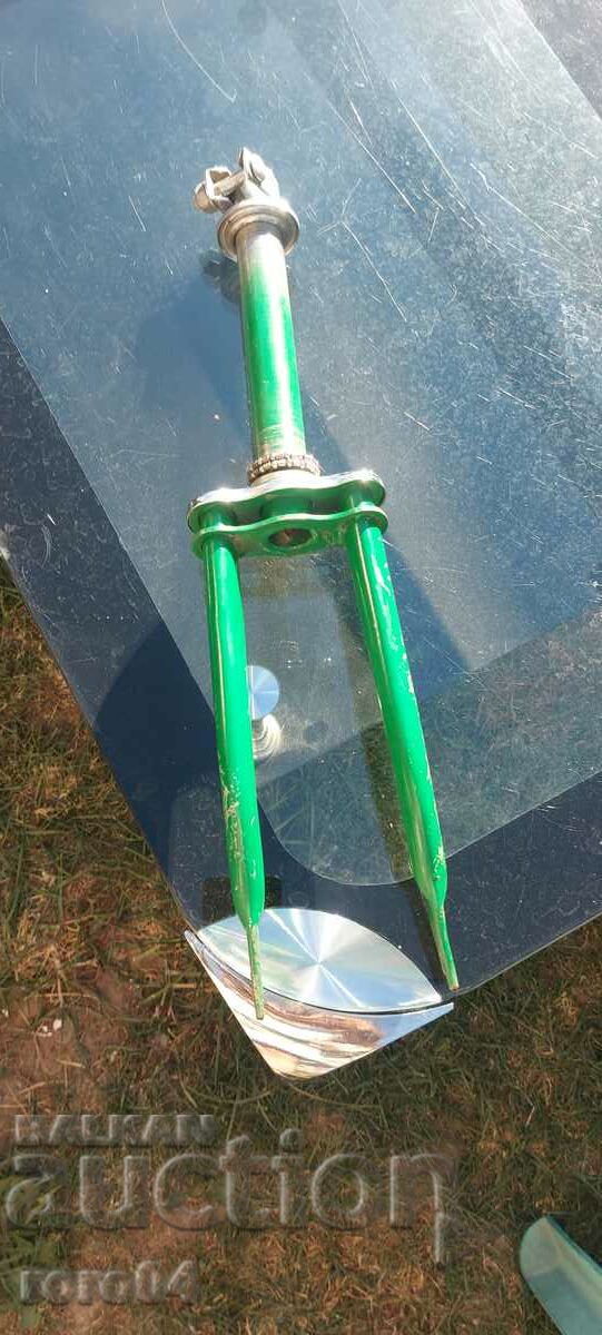 Licitație BALKAN - VIHREN - FURCULĂ Licitație BALKAN - VIHREN - FURCULĂ