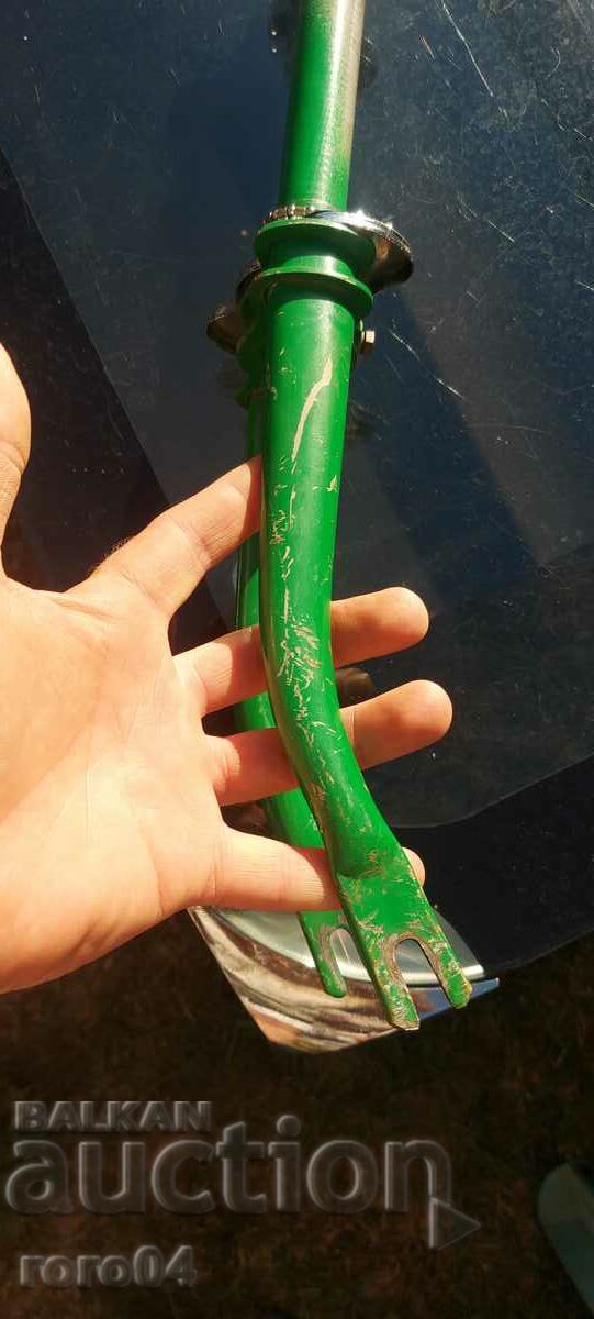 Livrarea BALKAN - VIHREN - FURCULĂ Livrarea BALKAN - VIHREN - FURCULĂ