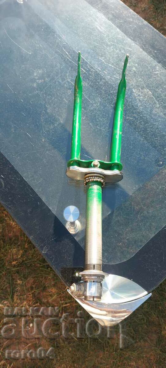 BALKAN - VIHREN - FURCULĂ - 7 BALKAN - VIHREN - FURCULĂ - 7