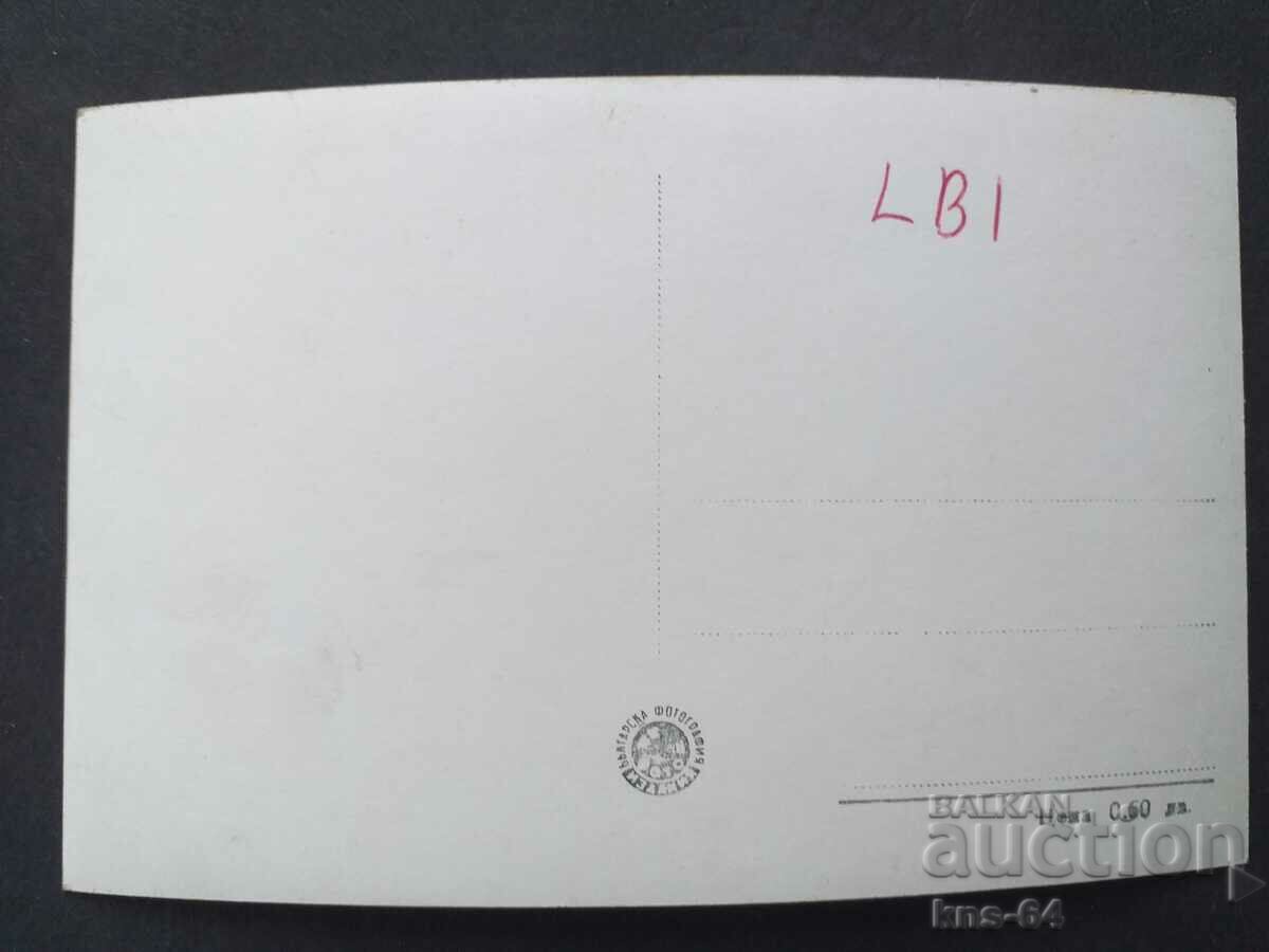 Pomorie cu preț € 0.61 | 1.19 BGN