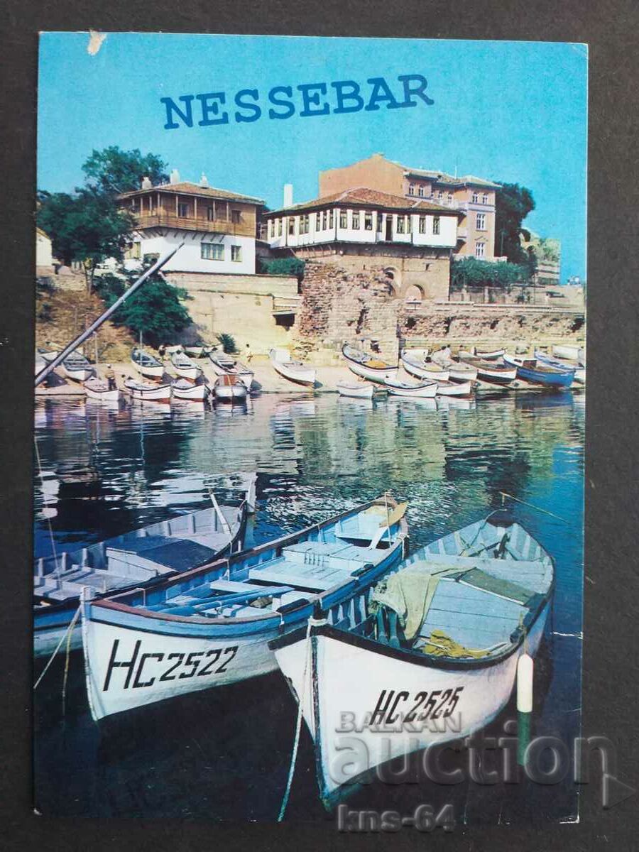 Nessebar