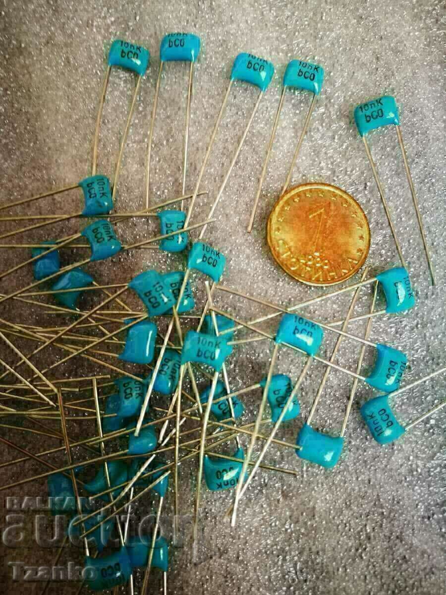 Livrarea Condensator KrMP 10nF 63V - 50 buc Livrarea Condensator KrMP 10nF 63V - 50 buc