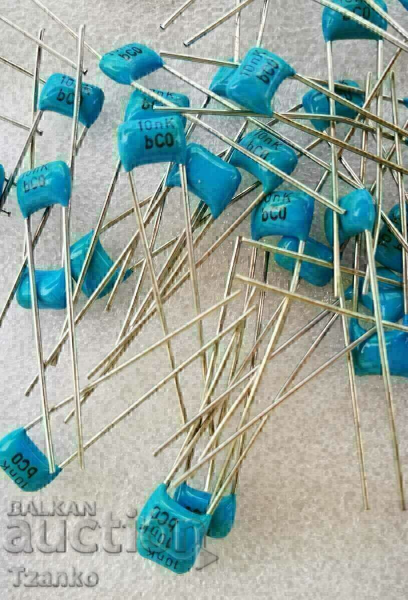 Кондензатор КрМП 10nF 63V - 50бр Кондензатор КрМП 10nF 63V - 50бр