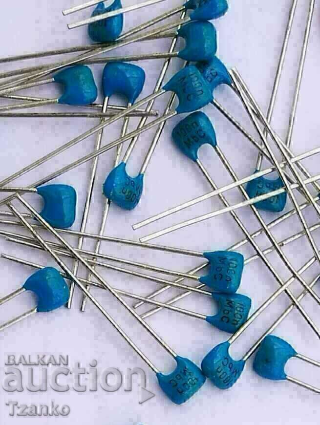 Capacitor KrMP 100nF 63V - 50 pcs with price € 5.00 | 9.78 BGN