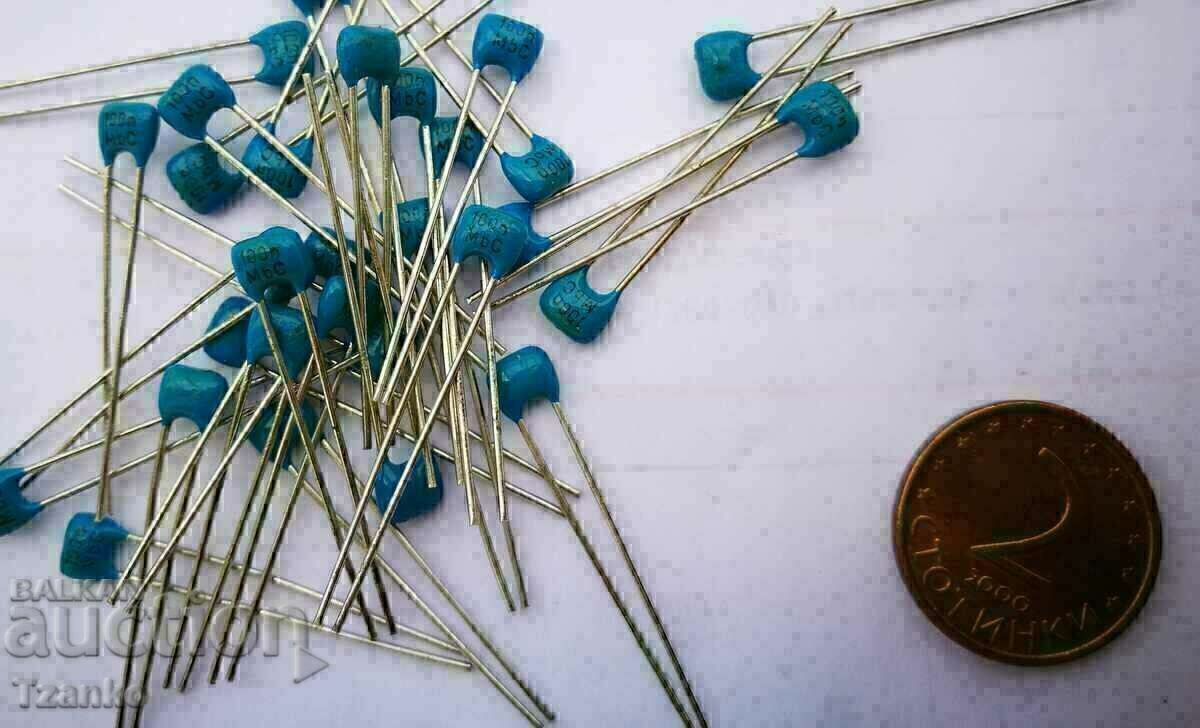 Auction  Capacitor KrMP 100nF 63V - 50 pcs