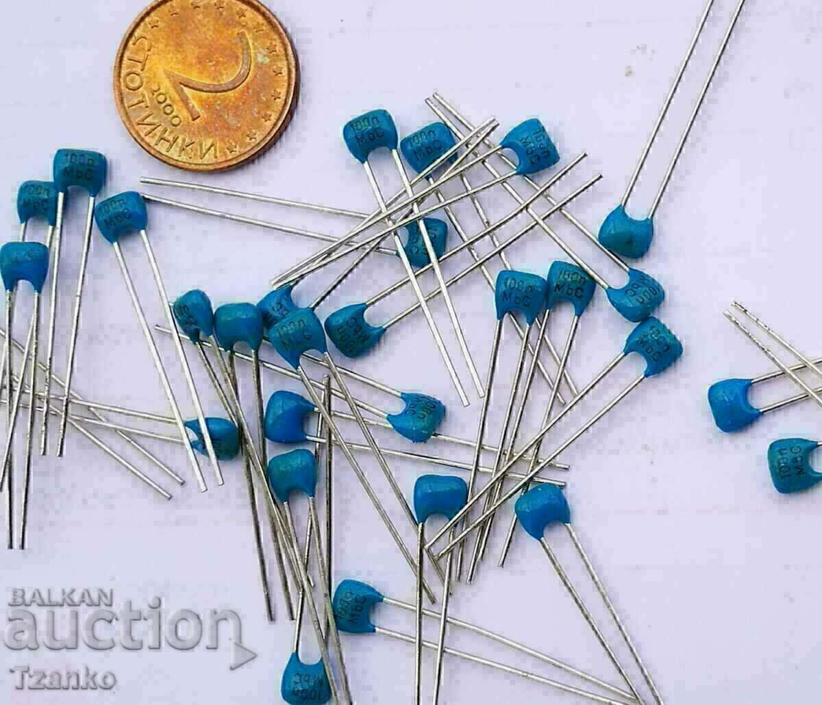 Delivery of Capacitor KrMP 100nF 63V - 50 pcs