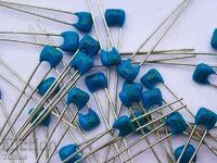 Capacitor KrMP 100nF 63V - 50 pcs