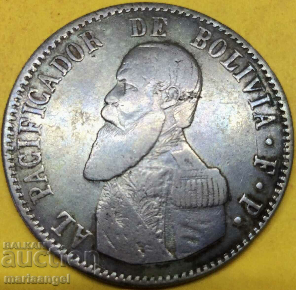 Боливия 1865 1 Мелгарехо 19,63г сребро - РЯДКА