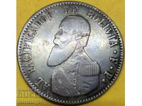 Bolivia 1865 1 Melgarejo 19.63g silver - RARE