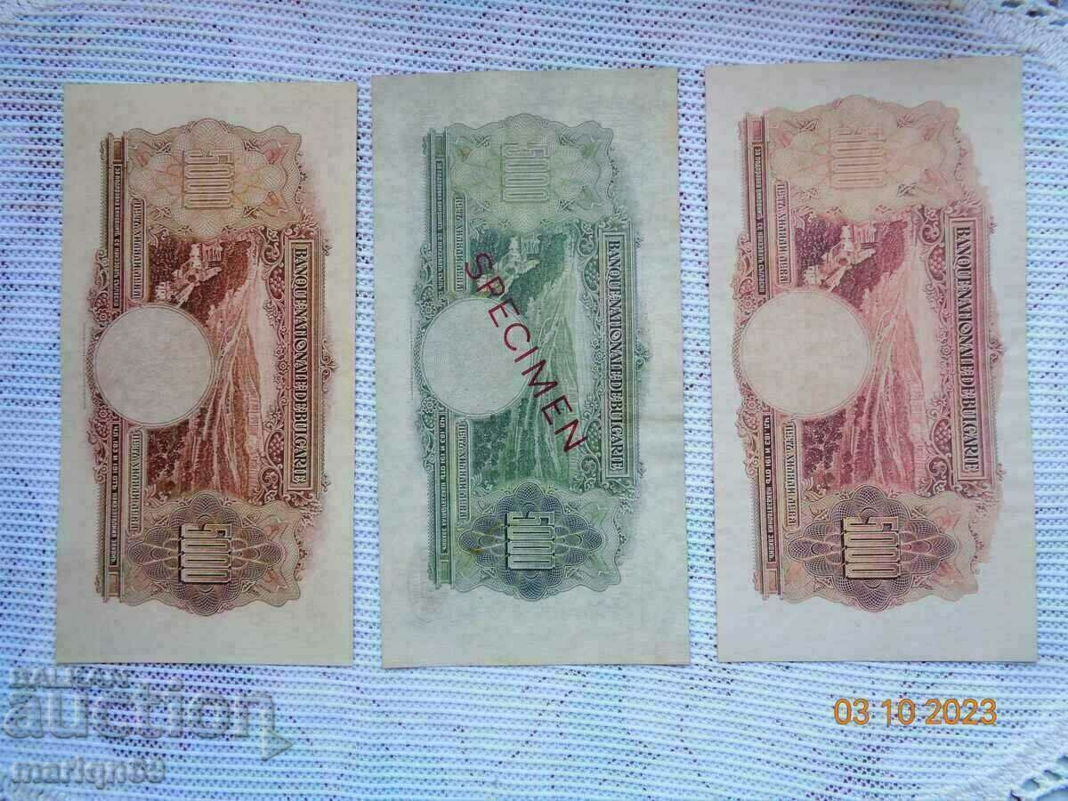 SPESIMEN RARE Bancnote de 5.000 BGN. /copiile sunt/ cu preț € 10.00 | 19.56 BGN