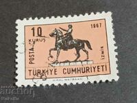 Пощенска марка Турция