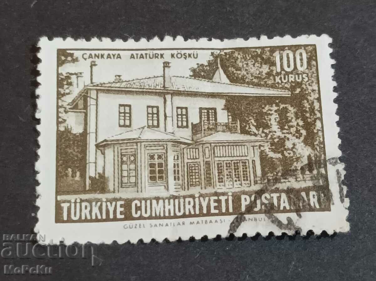 Postage stamp Turkey