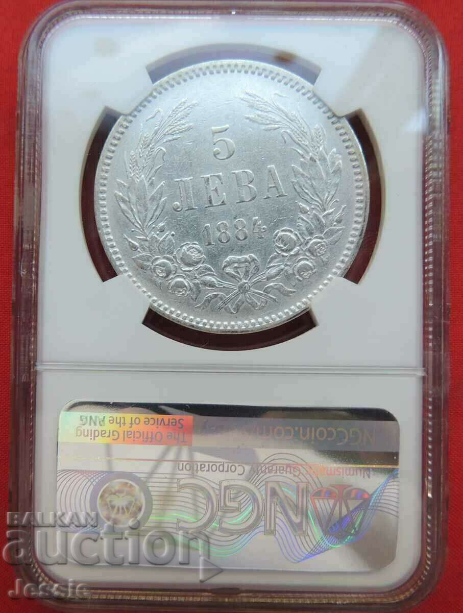 5 BGN 1884 Silver NGC AU Λεπτομέρειες Καθαρισμένες με τιμή 1399.95 BGN | € 715.78 5 BGN 1884 Silver NGC AU Λεπτομέρειες Καθαρισμένες με τιμή 1399.95 BGN | € 715.78