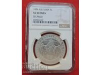 5 BGN 1884 Silver NGC AU Details Cleaned