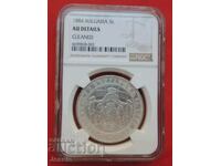 5 BGN 1884 Silver NGC AU Λεπτομέρειες Καθαρισμένες