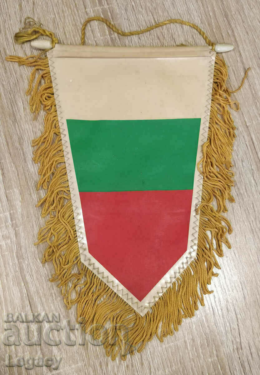 Vechiul sistem de operare sport Flag al BSFS Ruse cu preț 9.99 BGN | € 5.11 Vechiul sistem de operare sport Flag al BSFS Ruse cu preț 9.99 BGN | € 5.11