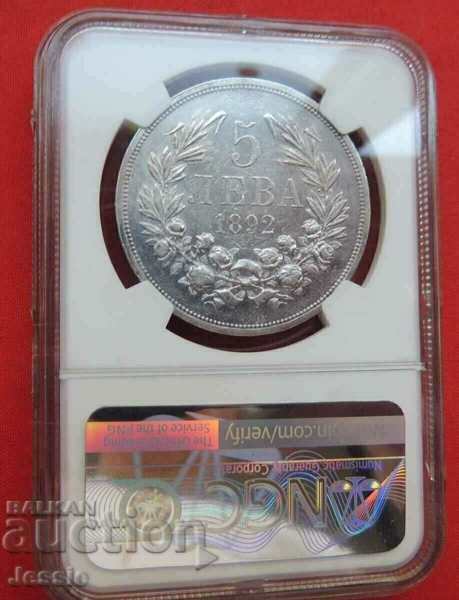 5 BGN 1892. NGC AU DETAILS Cleaned with price 1054.95 BGN | € 539.39