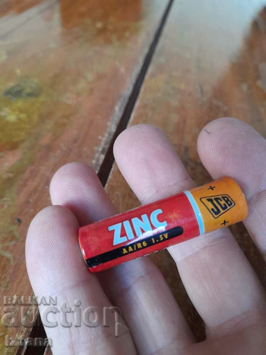 Baterie JCB veche cu preț 5.00 BGN | € 2.56 Baterie JCB veche cu preț 5.00 BGN | € 2.56