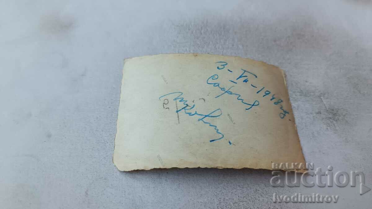 S. Sofia Three young people on a walk along Ts. Osvoboditel Blvd with price 2.45 BGN | € 1.25 S. Sofia Three young people on a walk along Ts. Osvoboditel Blvd with price 2.45 BGN | € 1.25