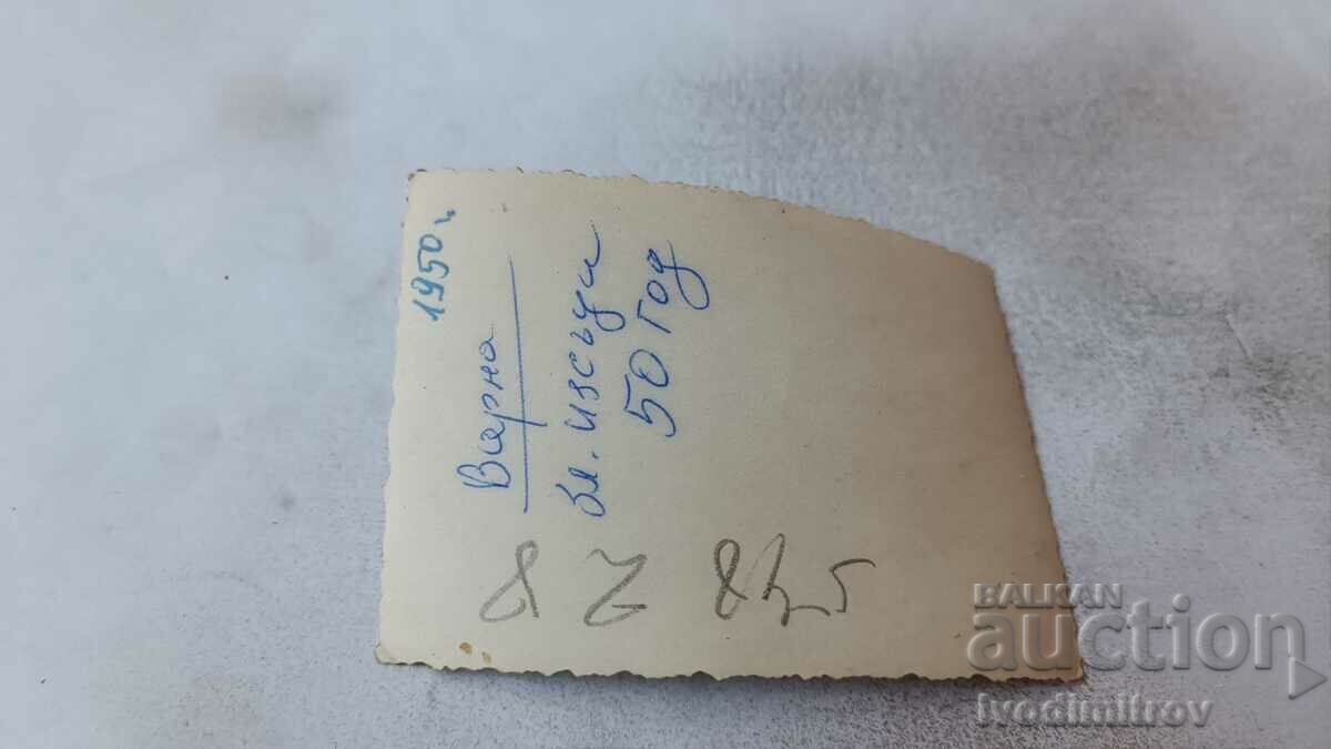 Photo Golden Sands Young girl on the beach 1950 with price 1.65 BGN | € 0.84 Photo Golden Sands Young girl on the beach 1950 with price 1.65 BGN | € 0.84