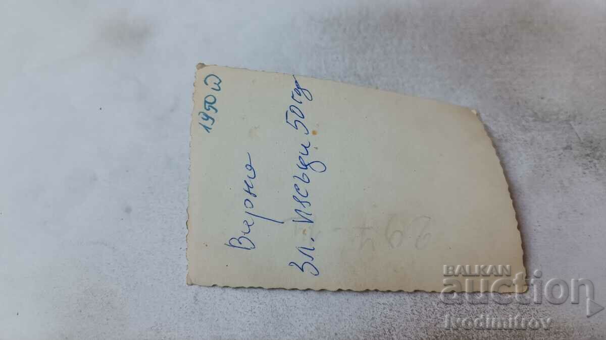 Photo Golden Sands Young Girl 1950 with price 1.65 BGN | € 0.84 Photo Golden Sands Young Girl 1950 with price 1.65 BGN | € 0.84