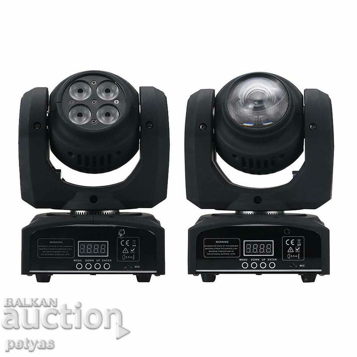 5 LED Moving Head Double - Disco Effect type BEAM moving with price 187.50 BGN | € 95.87 5 LED Moving Head Double - Disco Effect type BEAM moving with price 187.50 BGN | € 95.87