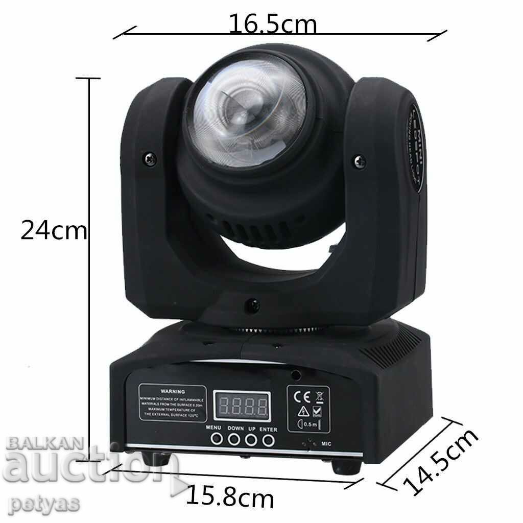 Delivery of 5 LED Moving Head Double - Disco Effect type BEAM moving Delivery of 5 LED Moving Head Double - Disco Effect type BEAM moving