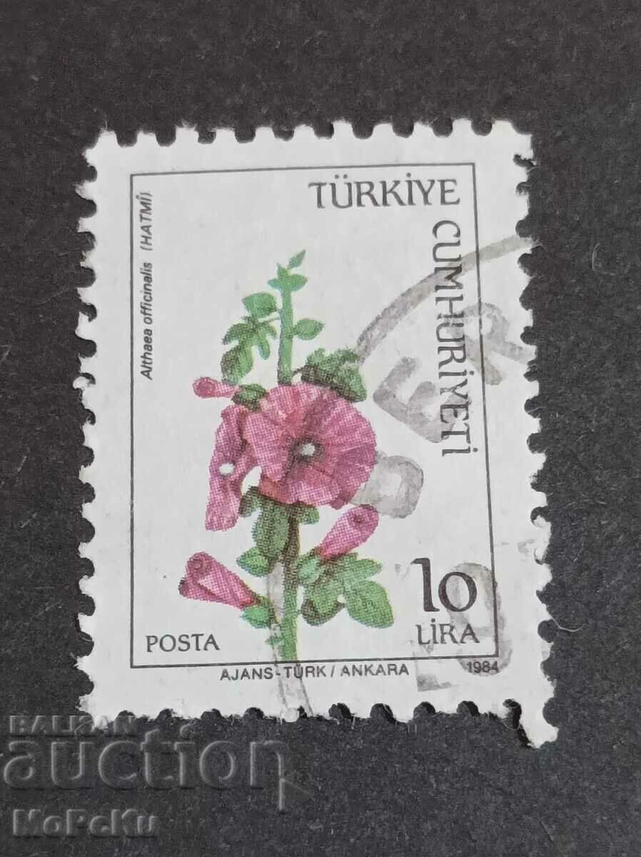 Пощенска марка Турция