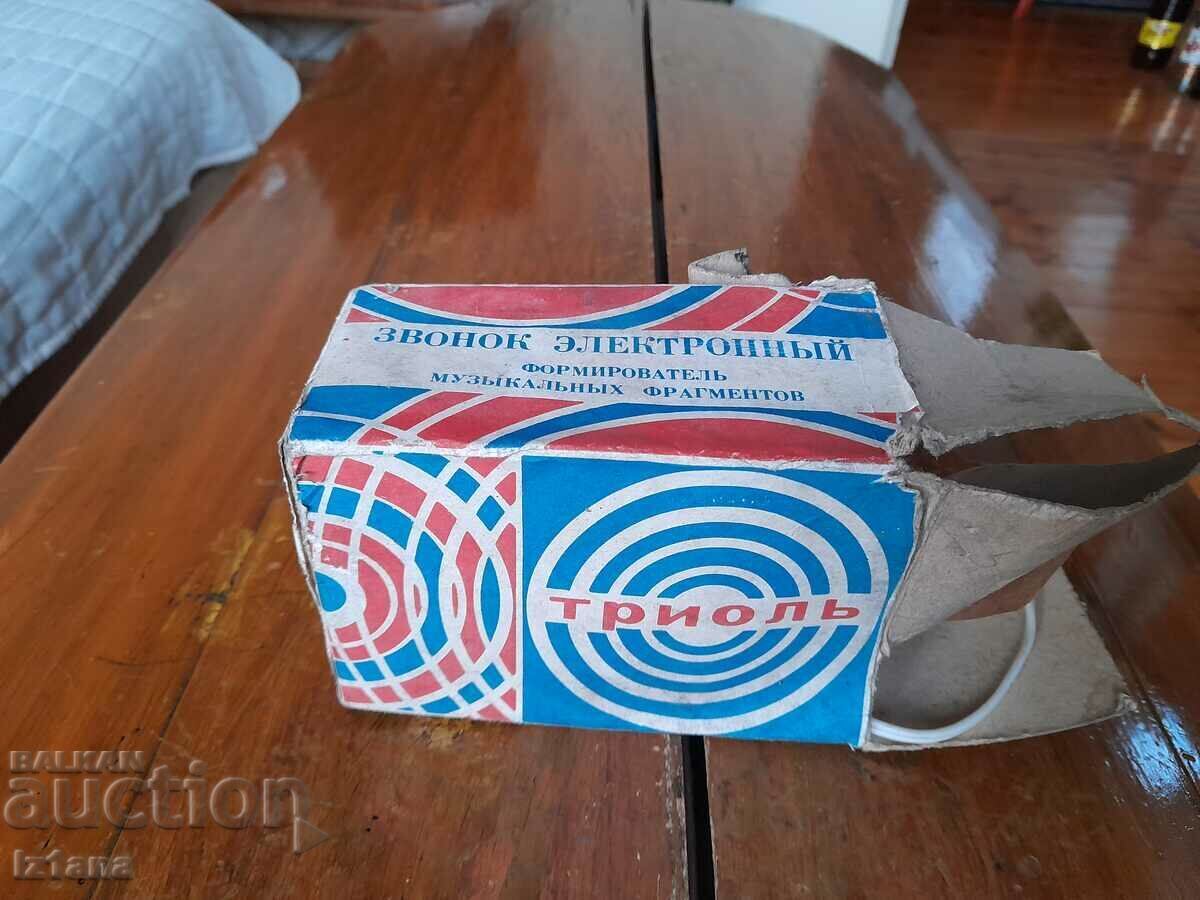 Old Triol electric bell Old Triol electric bell