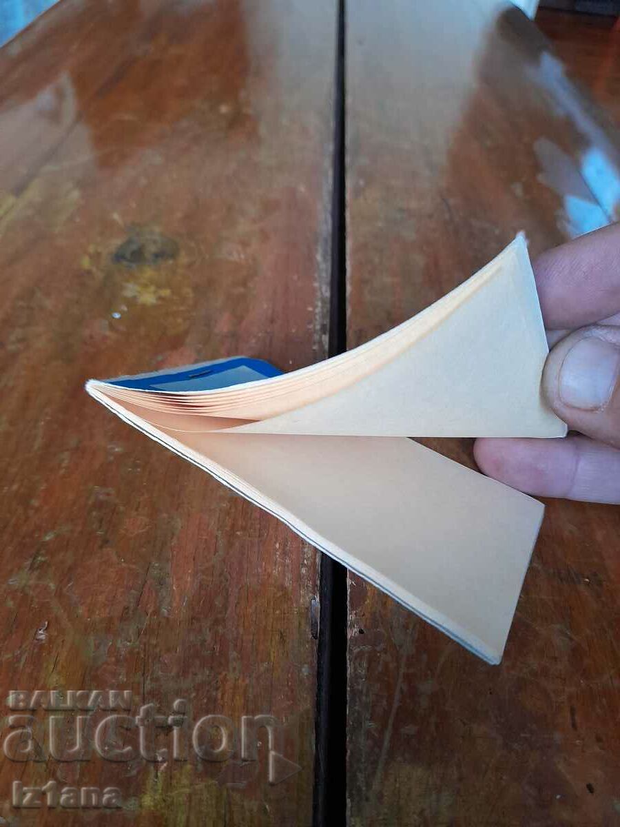 Auction Old tourist soap BTS Auction Old tourist soap BTS